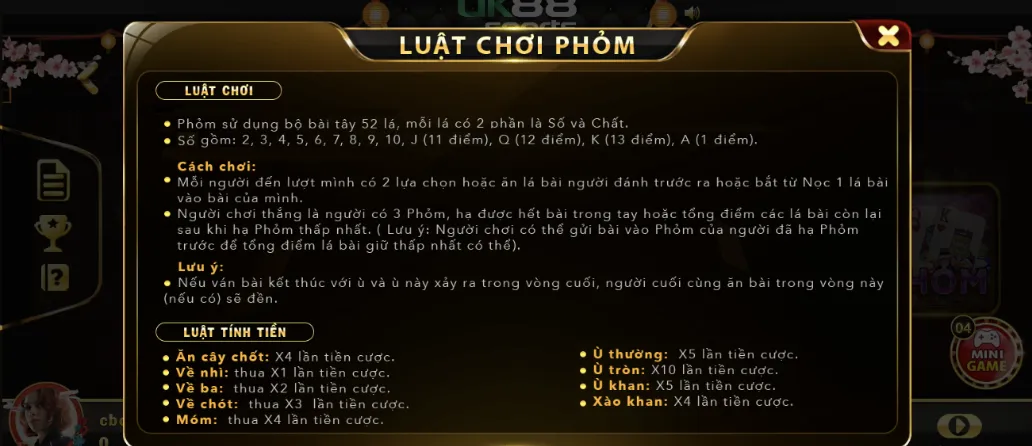 Phỏm